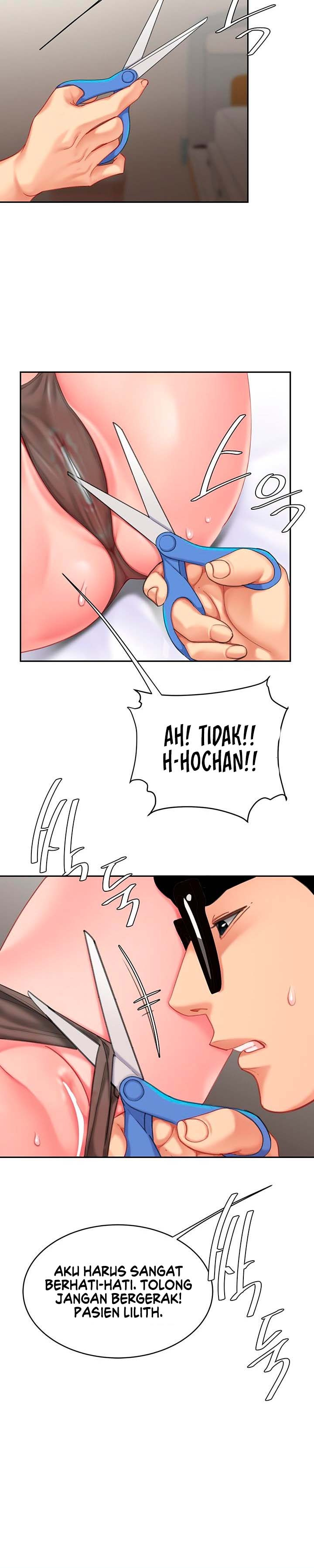 I want a Taste: Chapter chapter-22 - Page 21