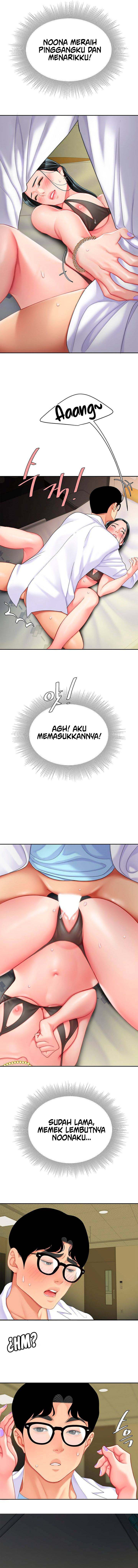 I want a Taste: Chapter chapter-23 - Page 8