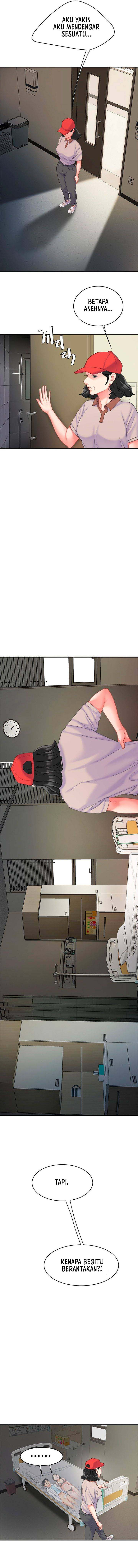 I want a Taste: Chapter chapter-23 - Page 12