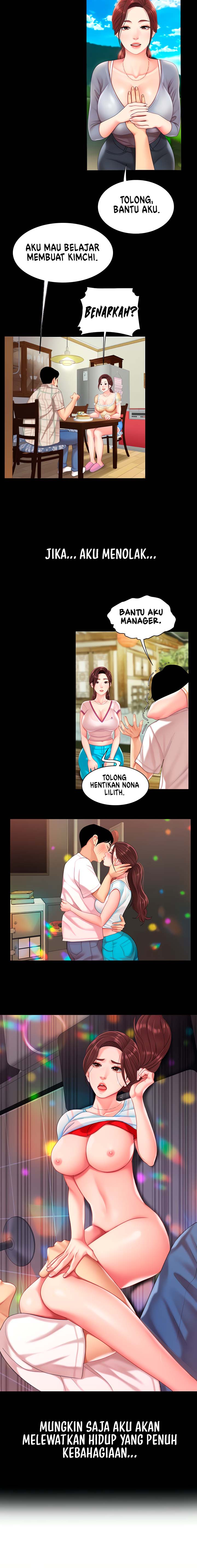I want a Taste: Chapter chapter-29 - Page 15