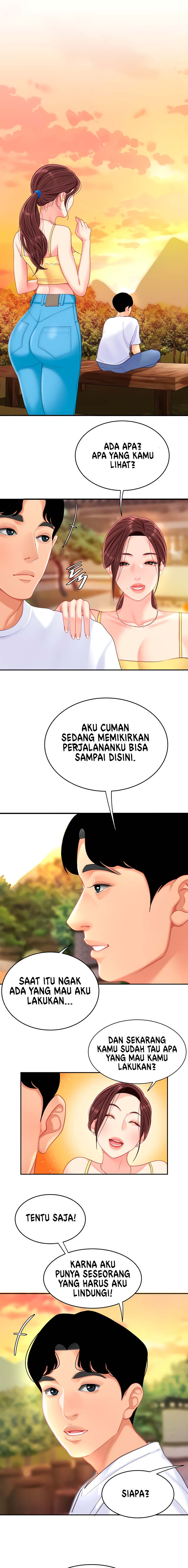 I want a Taste: Chapter chapter-29 - Page 16