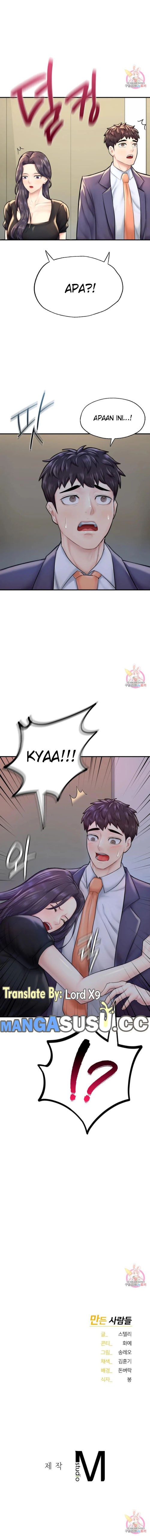 I Want to be Alpha: Chapter chapter-12 - Page 9