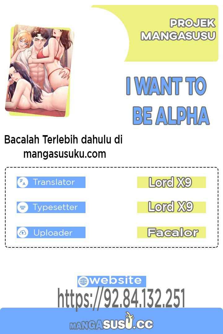 I Want to be Alpha: Chapter chapter-25 - Page 1