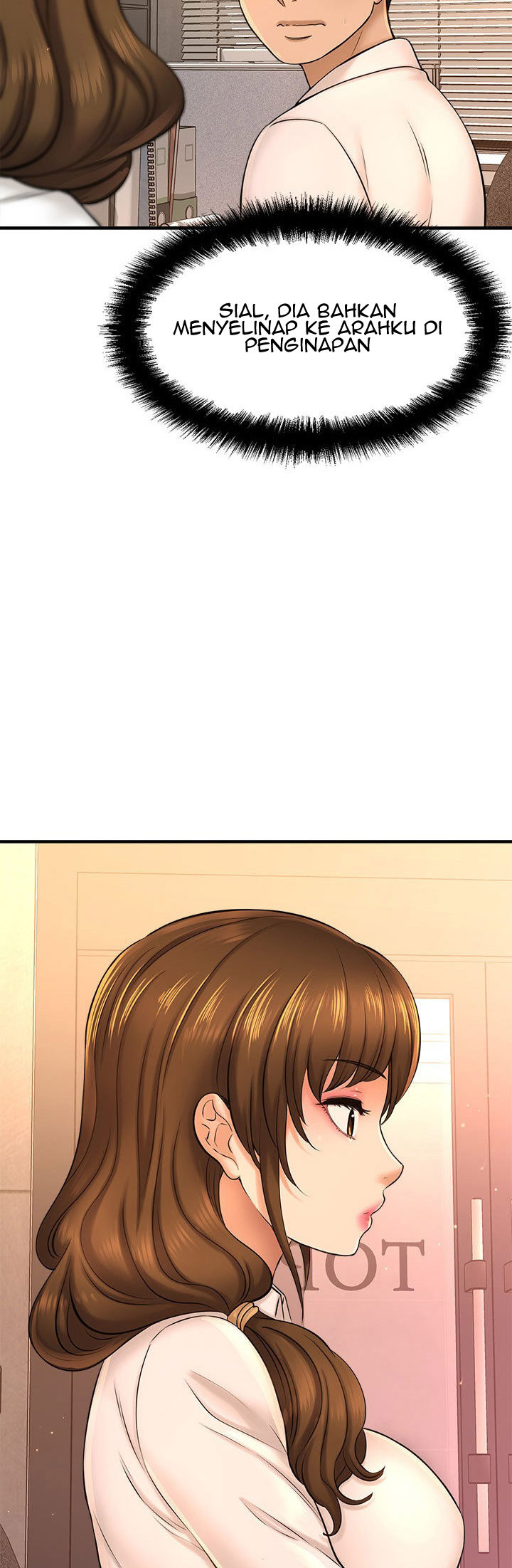 I Want to Know Her: Chapter chapter-16 - Page 6