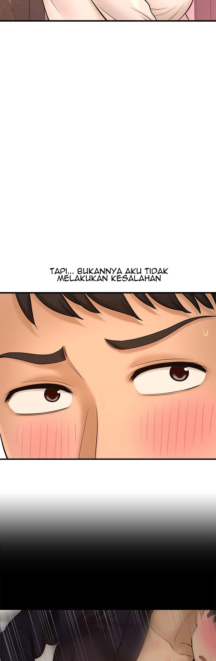 I Want to Know Her: Chapter chapter-16 - Page 7