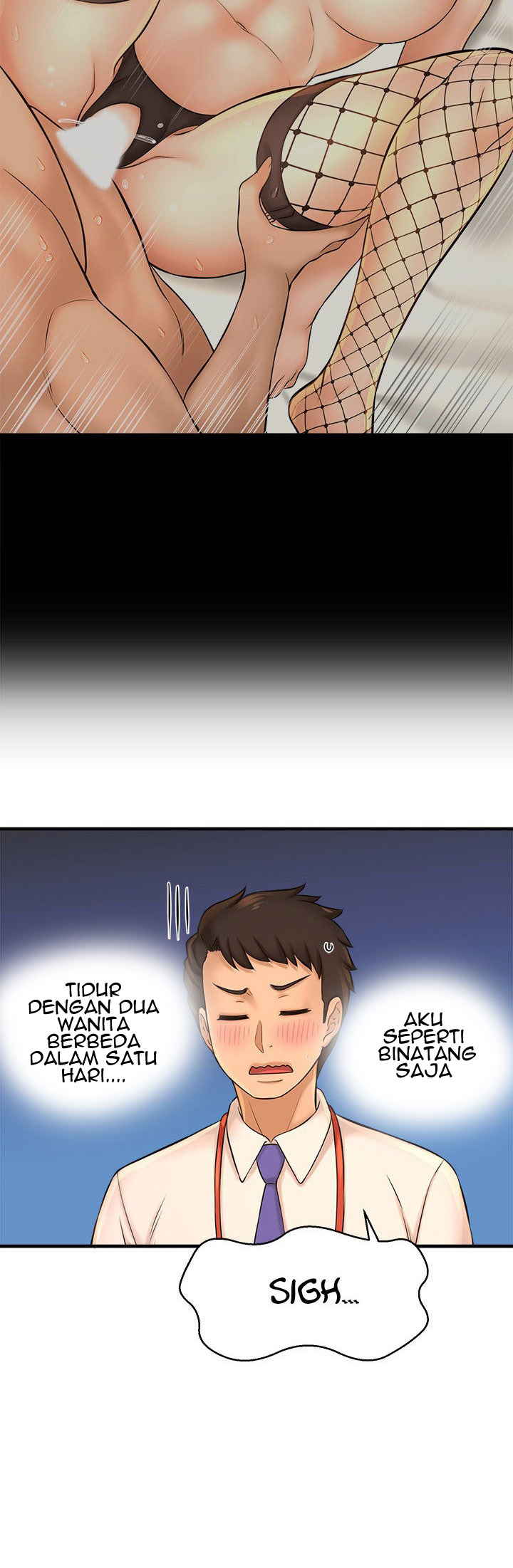 I Want to Know Her: Chapter chapter-16 - Page 9