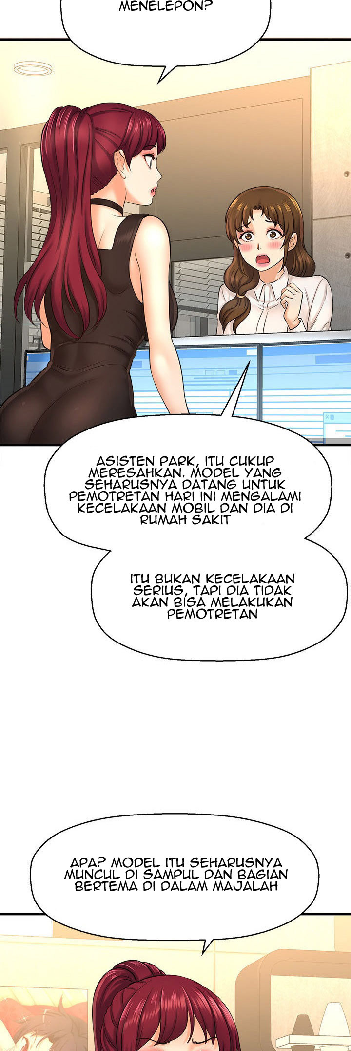 I Want to Know Her: Chapter chapter-16 - Page 12