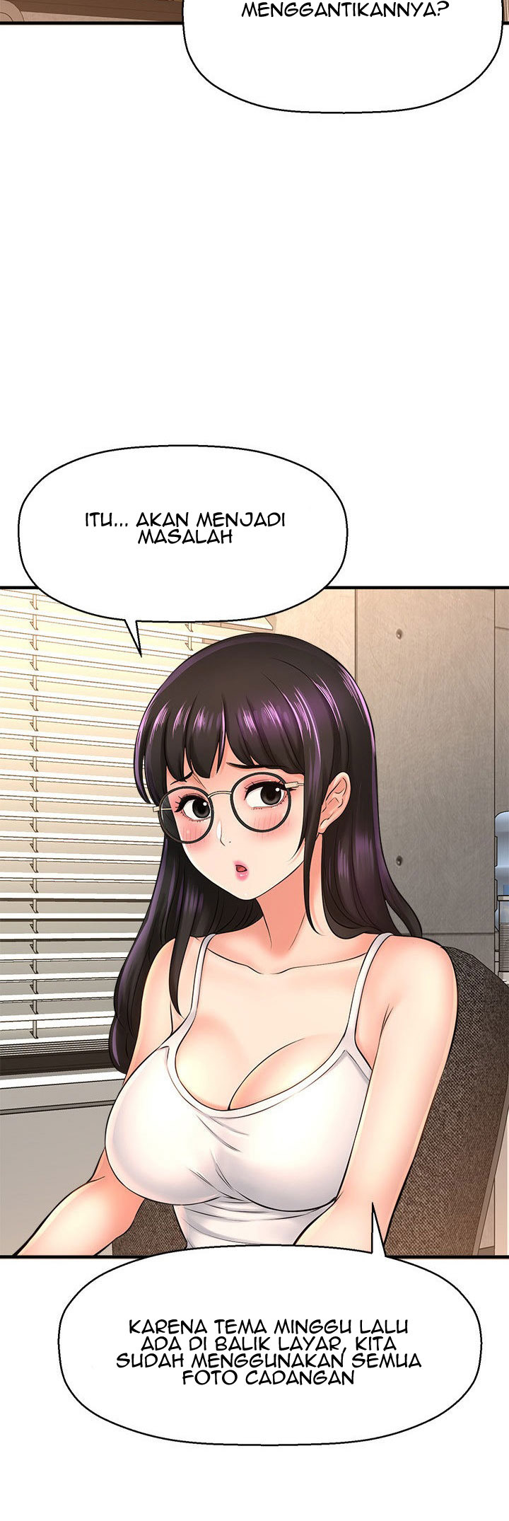 I Want to Know Her: Chapter chapter-16 - Page 14