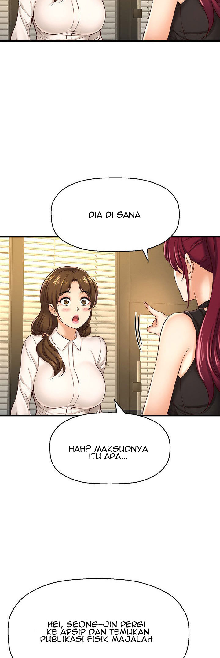 I Want to Know Her: Chapter chapter-16 - Page 18