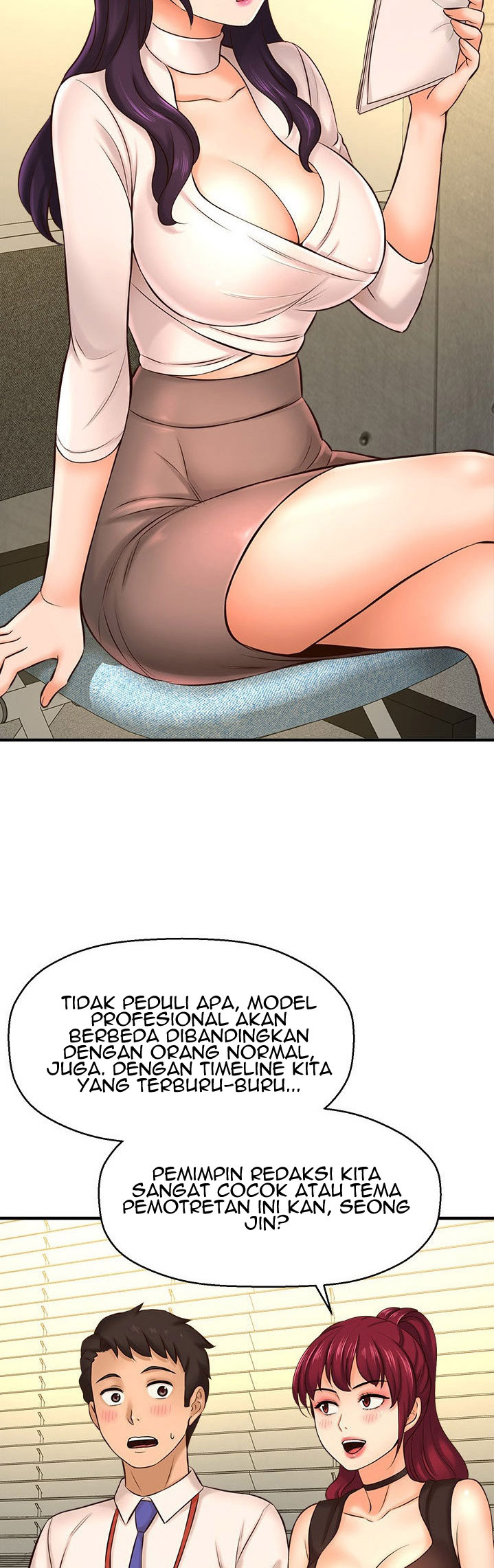 I Want to Know Her: Chapter chapter-16 - Page 30