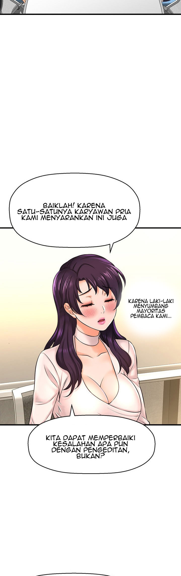 I Want to Know Her: Chapter chapter-16 - Page 34