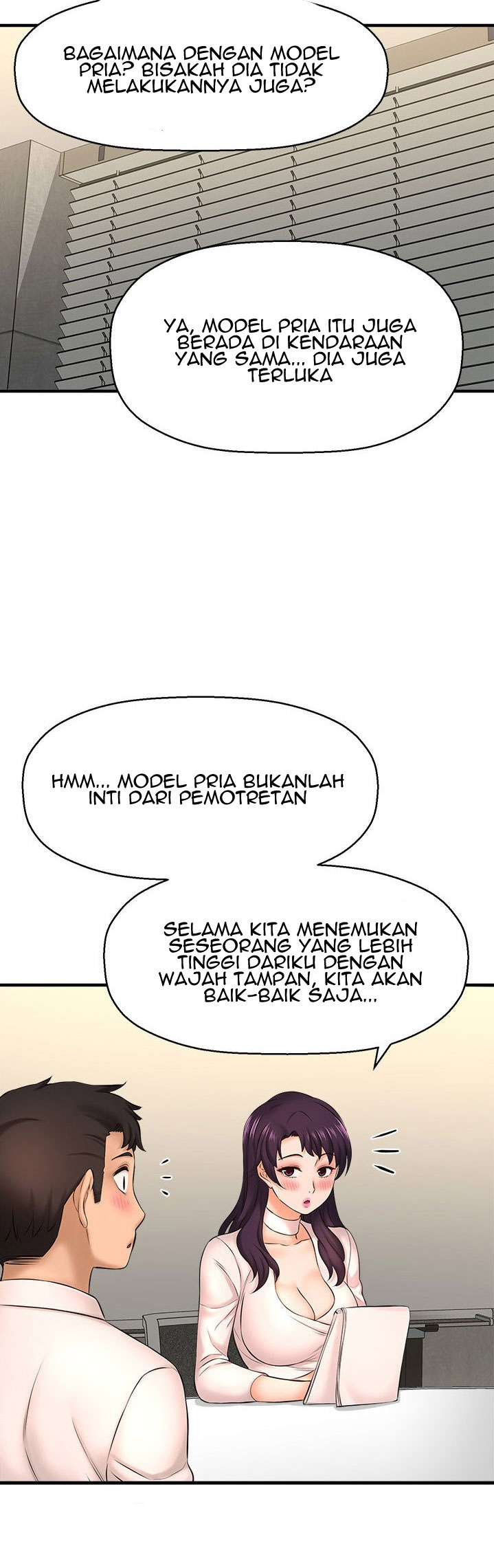 I Want to Know Her: Chapter chapter-16 - Page 35