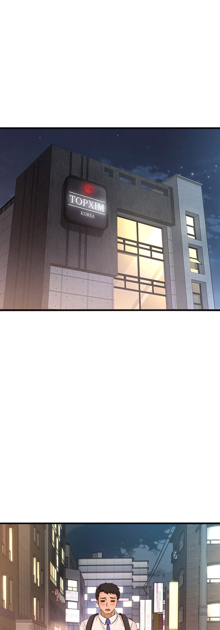 I Want to Know Her: Chapter chapter-16 - Page 53