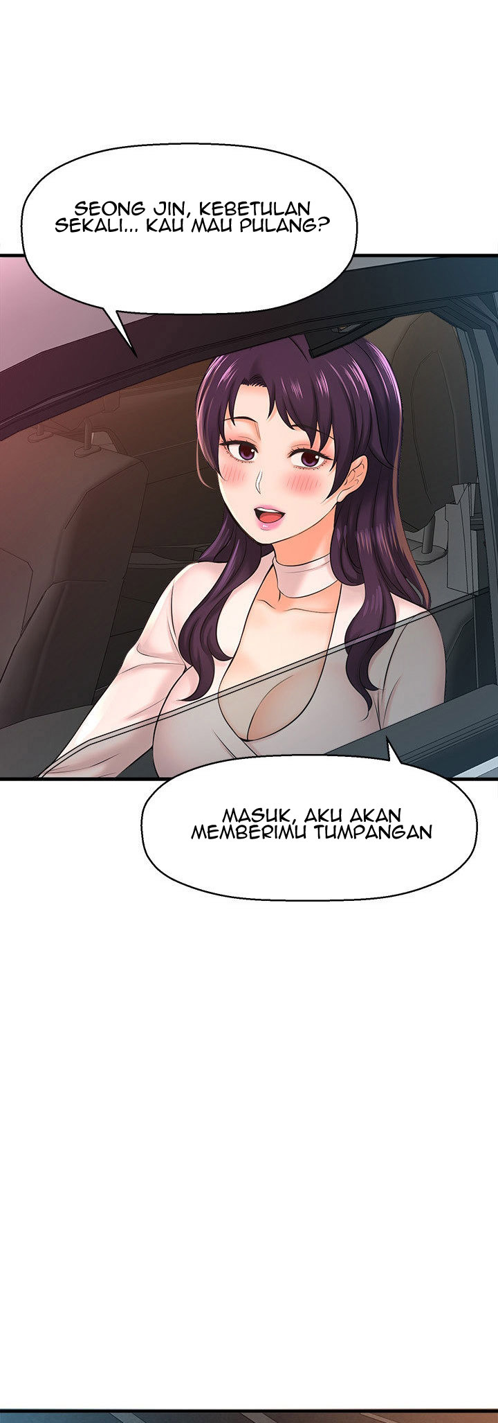 I Want to Know Her: Chapter chapter-16 - Page 56