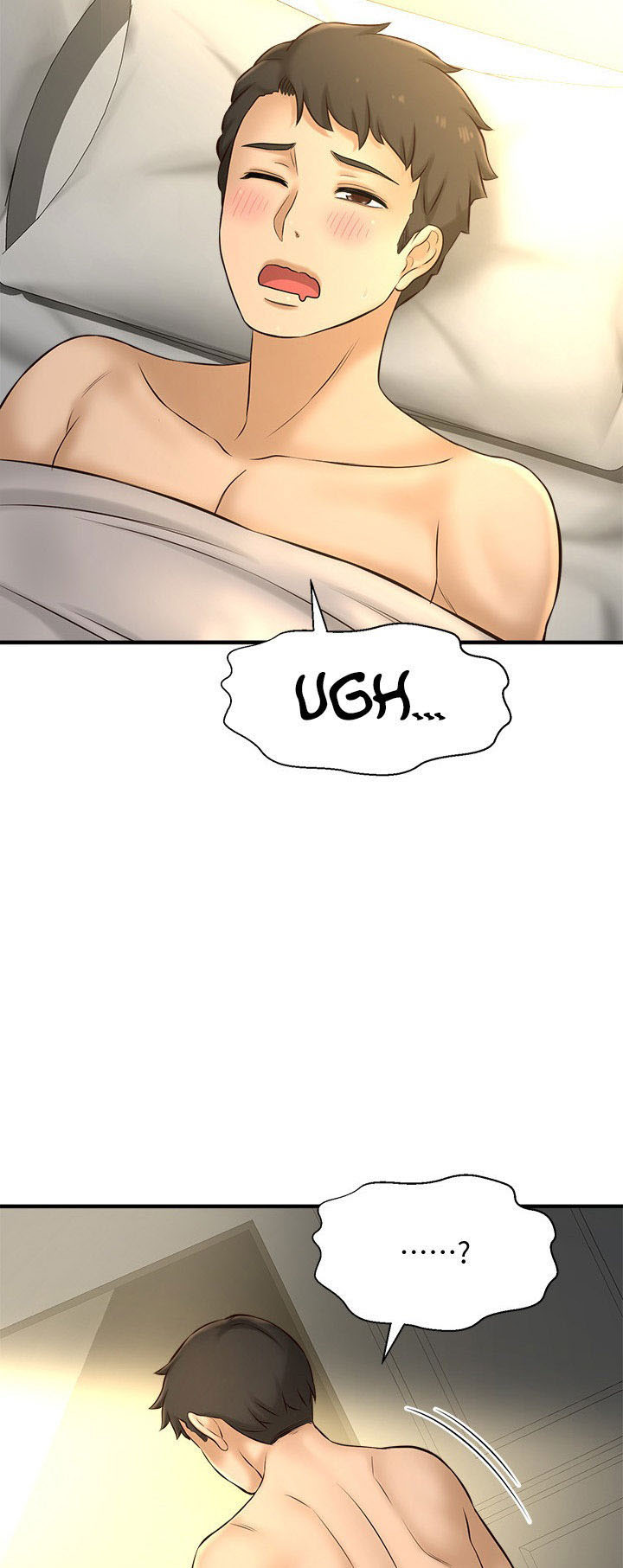 I Want to Know Her: Chapter chapter-18 - Page 7