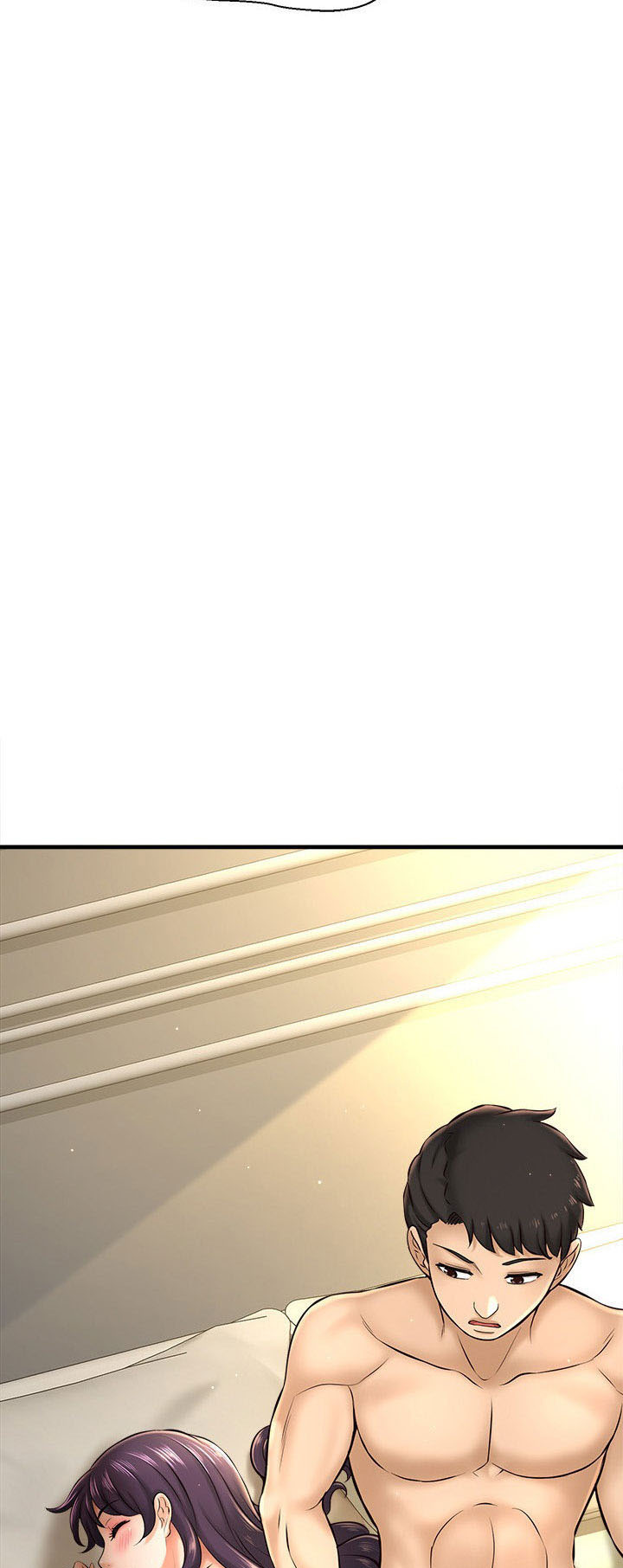 I Want to Know Her: Chapter chapter-18 - Page 9