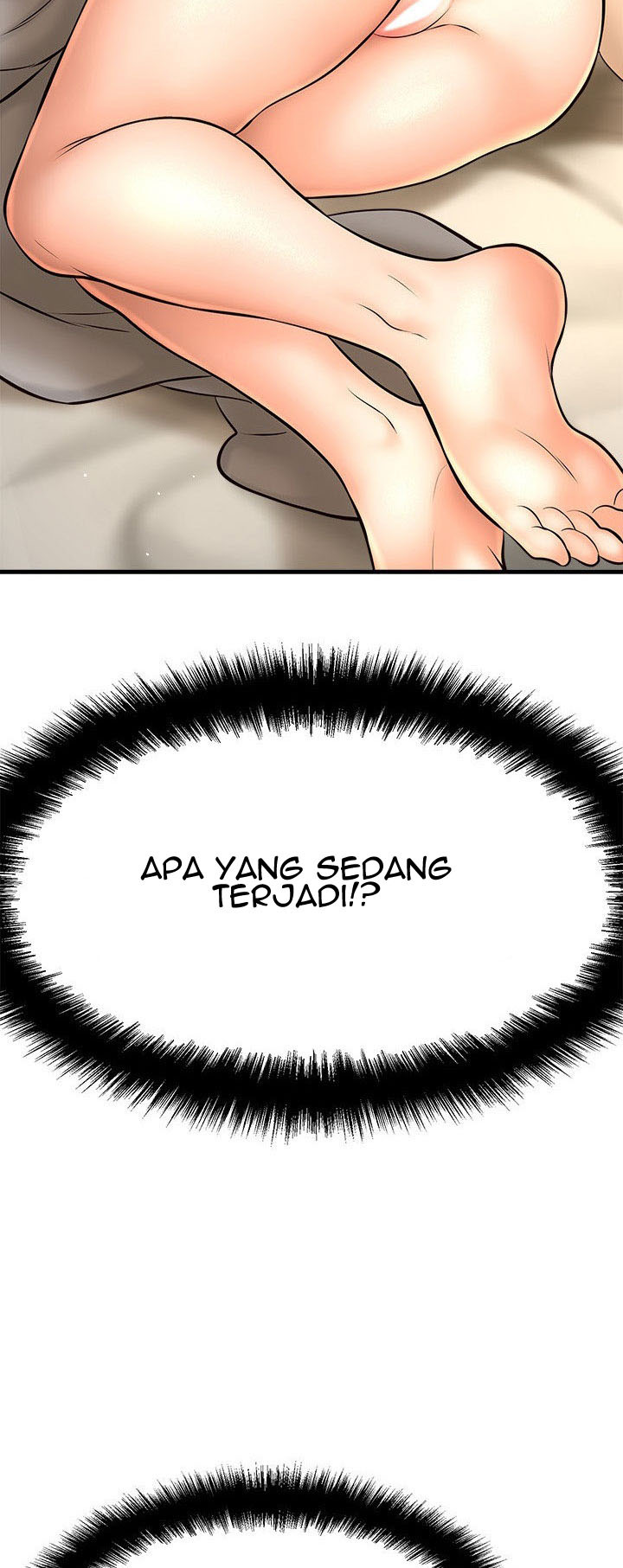 I Want to Know Her: Chapter chapter-18 - Page 13