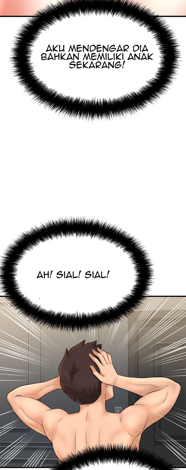 I Want to Know Her: Chapter chapter-18 - Page 16