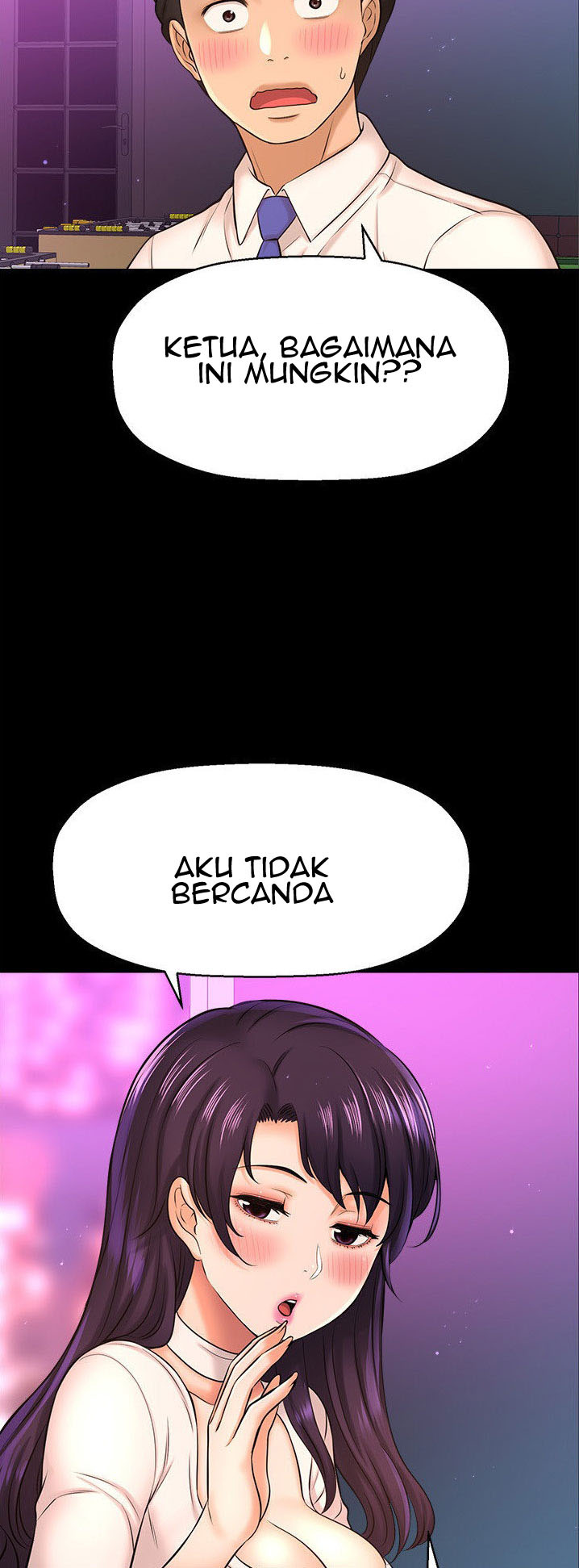 I Want to Know Her: Chapter chapter-18 - Page 23