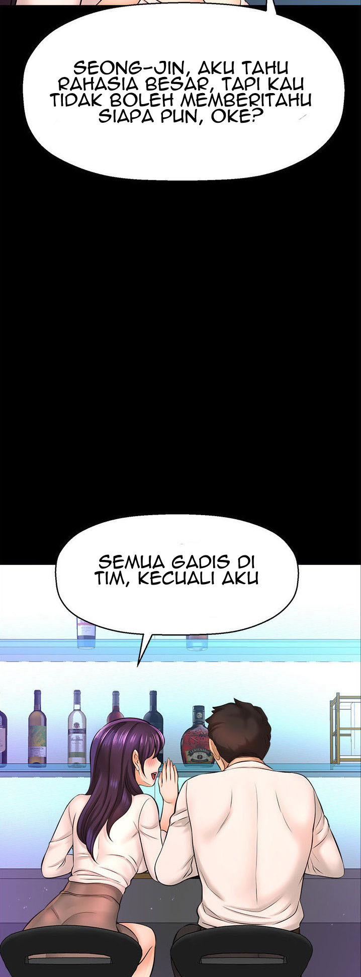 I Want to Know Her: Chapter chapter-18 - Page 24