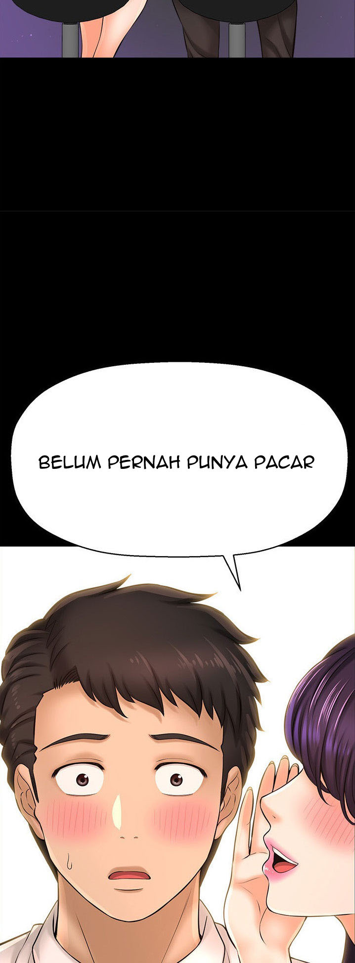 I Want to Know Her: Chapter chapter-18 - Page 25