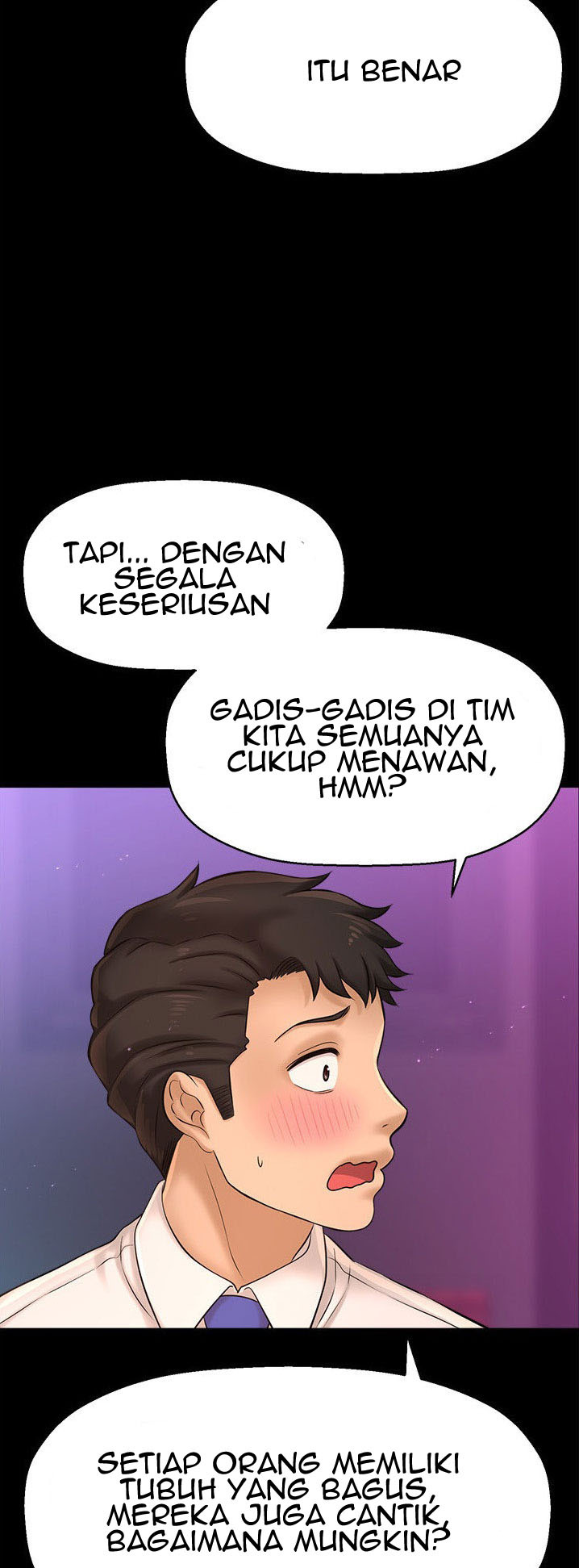 I Want to Know Her: Chapter chapter-18 - Page 27