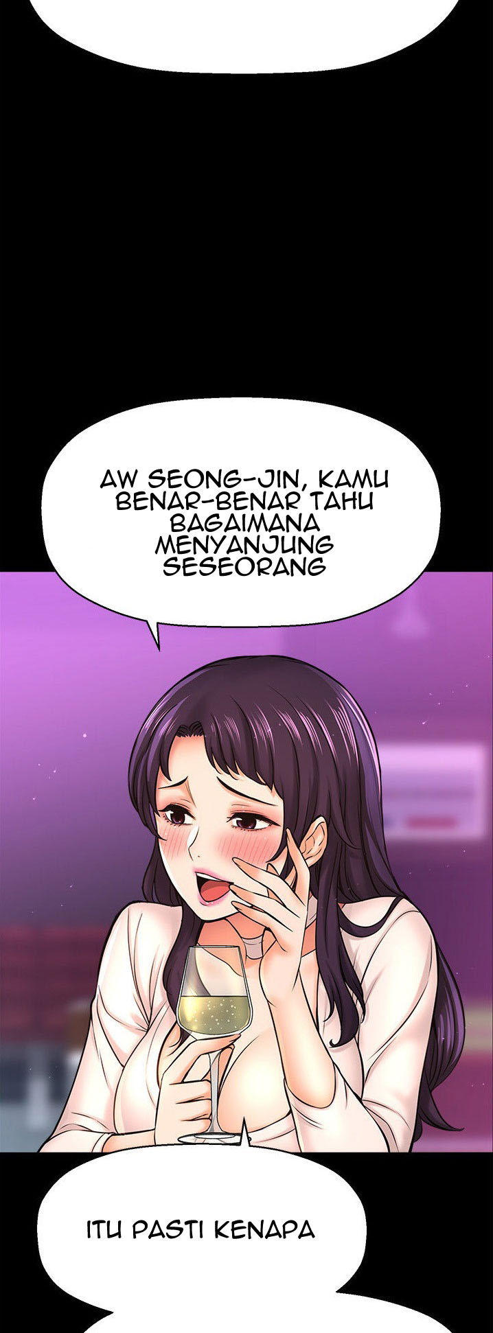 I Want to Know Her: Chapter chapter-18 - Page 28