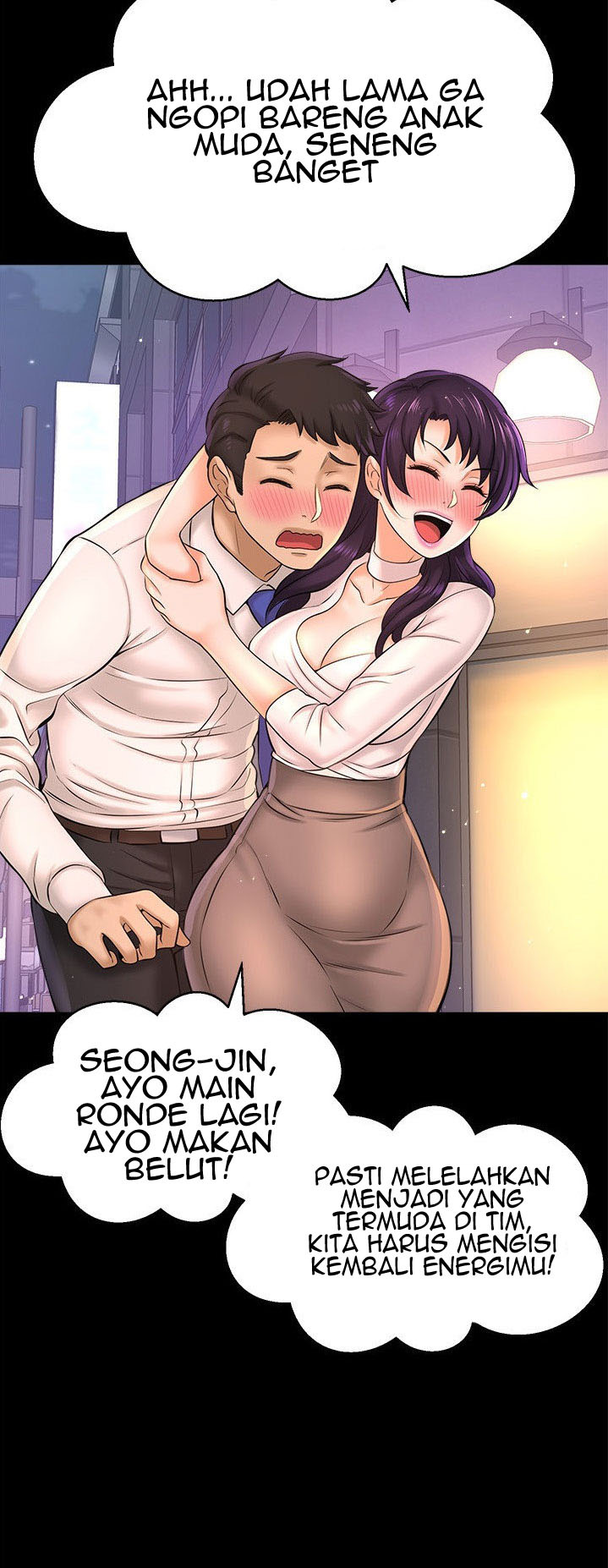 I Want to Know Her: Chapter chapter-18 - Page 34