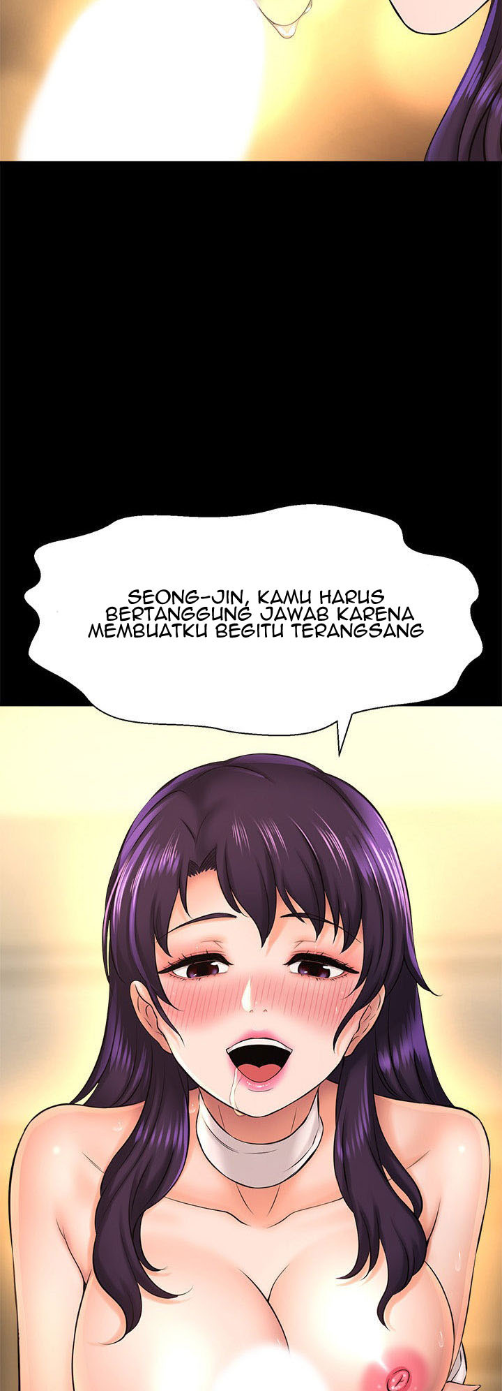 I Want to Know Her: Chapter chapter-18 - Page 46