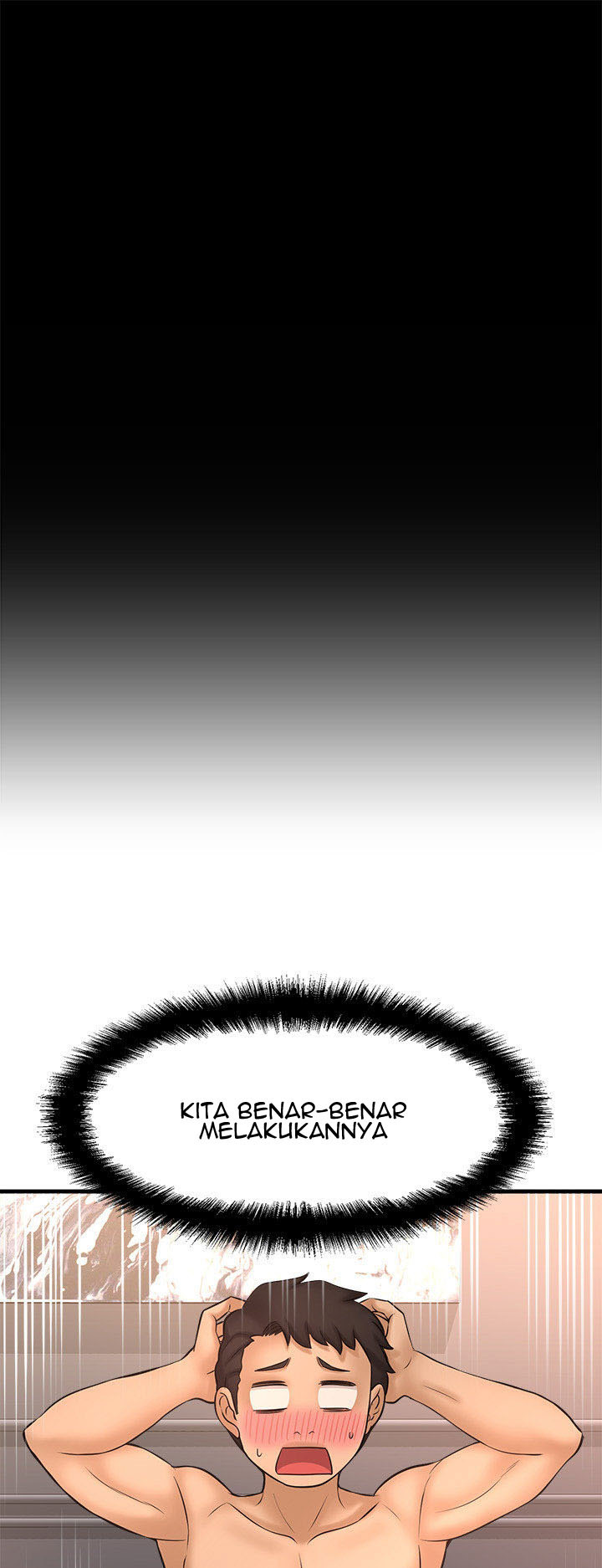 I Want to Know Her: Chapter chapter-18 - Page 75