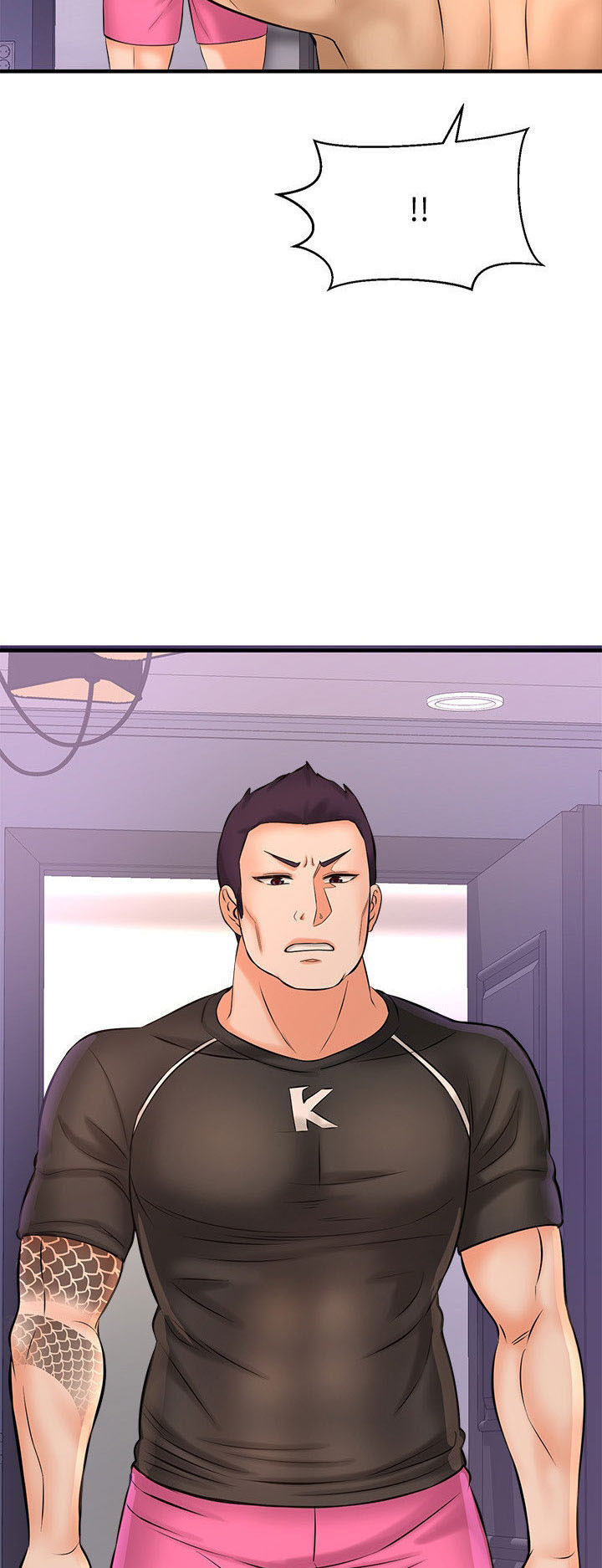 I Want to Know Her: Chapter chapter-18 - Page 77
