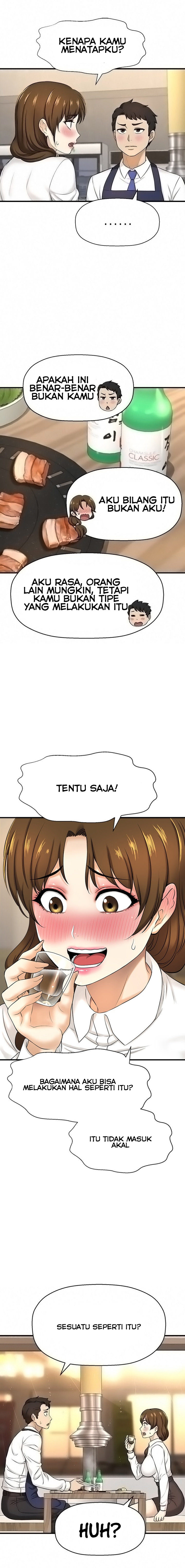 I Want to Know Her: Chapter chapter-8 - Page 4