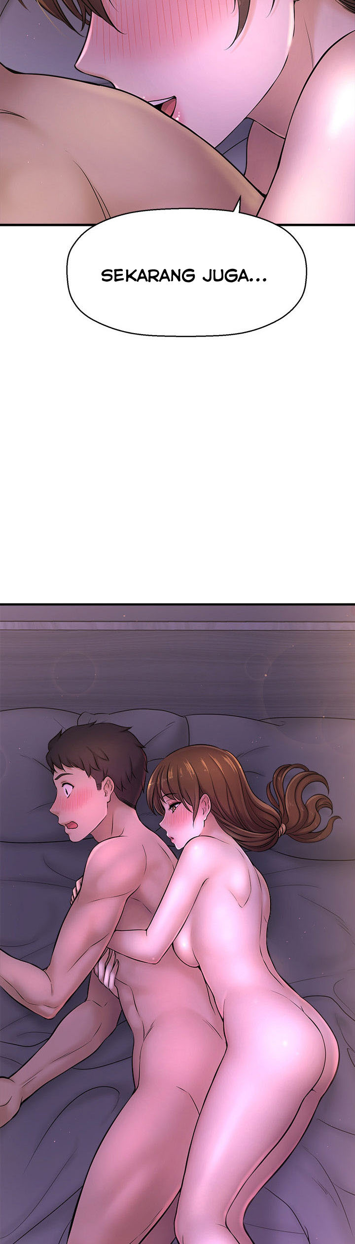 I Want to Know Her: Chapter chapter-9 - Page 4