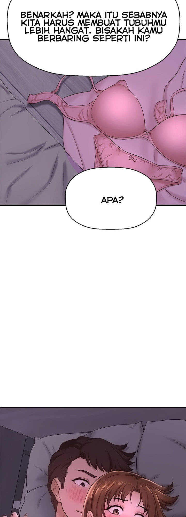 I Want to Know Her: Chapter chapter-9 - Page 19