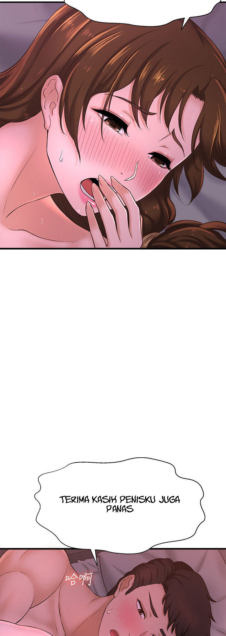 I Want to Know Her: Chapter chapter-9 - Page 31