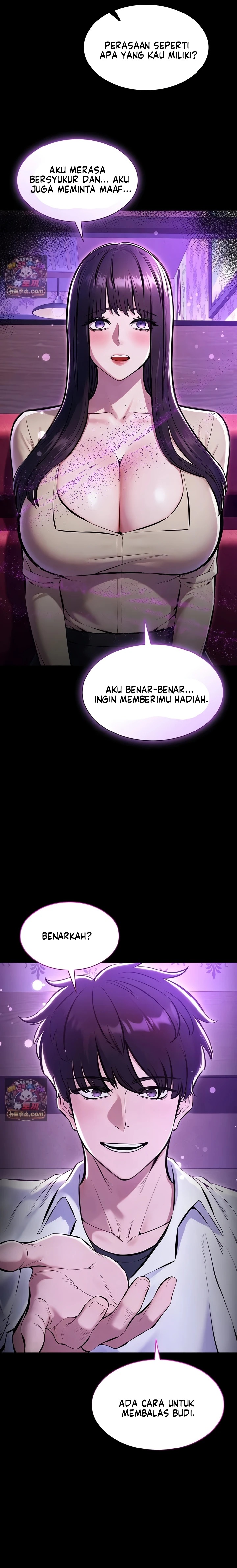 I Want To Work Quietly: Chapter chapter-37 - Page 31