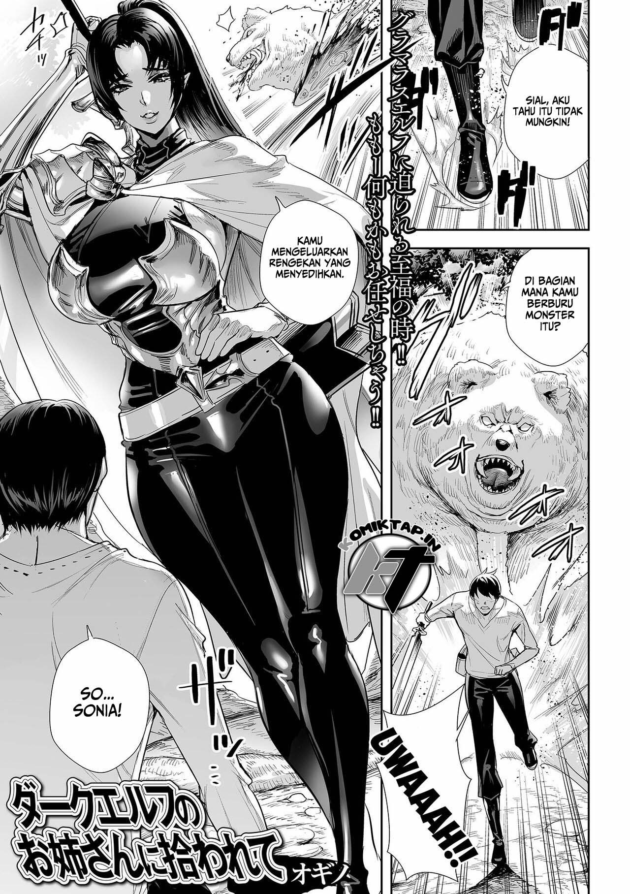 I Was Picked Up By Miss Dark Elf: Chapter chapter-1 - Page 2