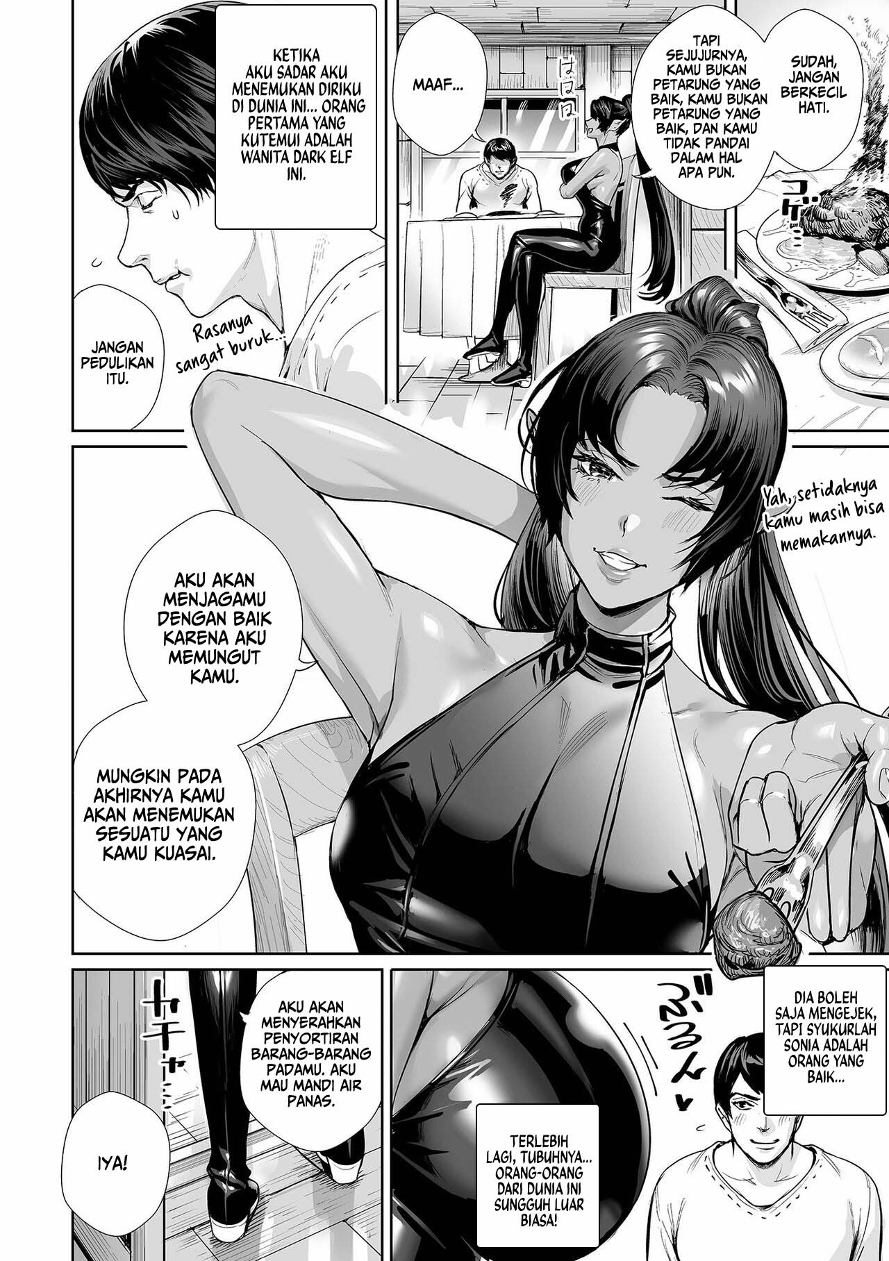 I Was Picked Up By Miss Dark Elf: Chapter chapter-1 - Page 3