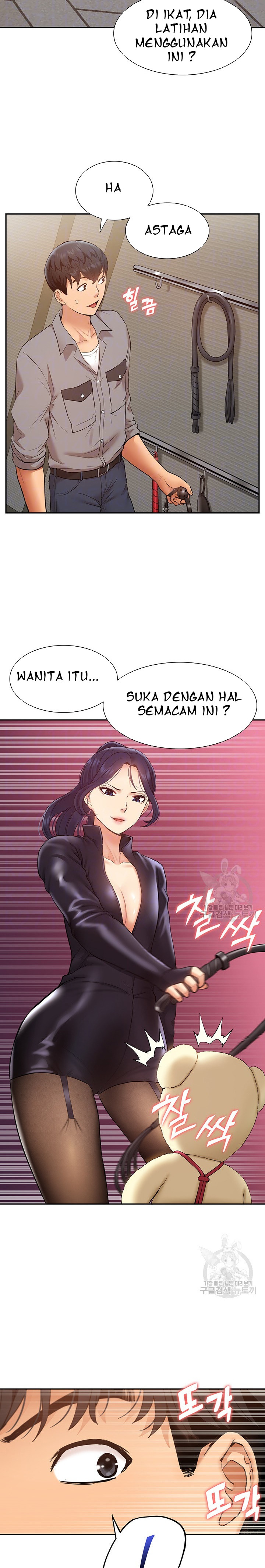 I Was the One Who Got Hypnotized but I Made an Idol Harem: Chapter chapter-25 - Page 4