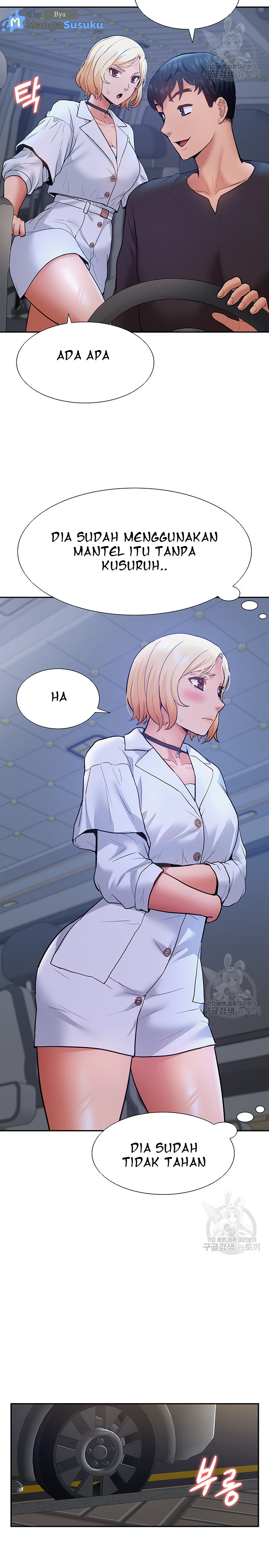 I Was the One Who Got Hypnotized but I Made an Idol Harem: Chapter chapter-25 - Page 20