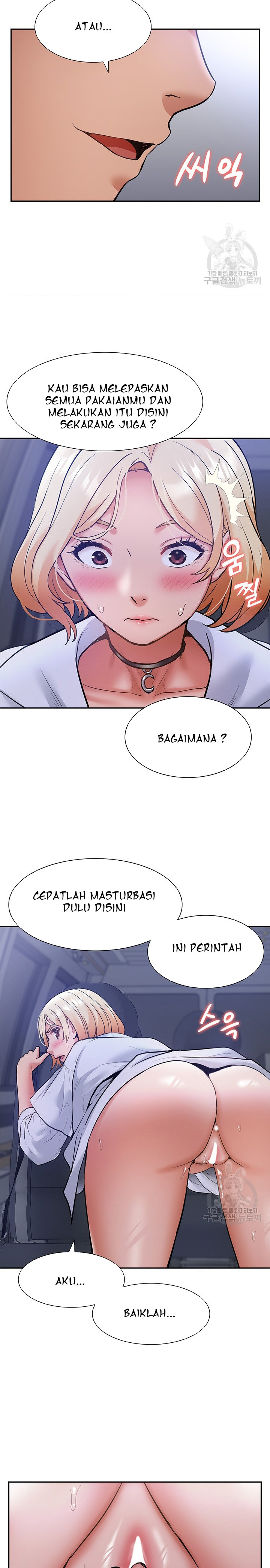 I Was the One Who Got Hypnotized but I Made an Idol Harem: Chapter chapter-25 - Page 22
