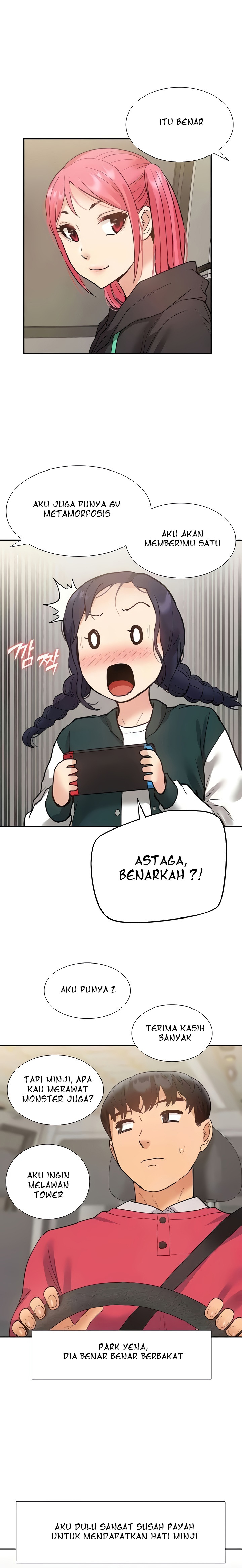 I Was the One Who Got Hypnotized but I Made an Idol Harem: Chapter chapter-39 - Page 13