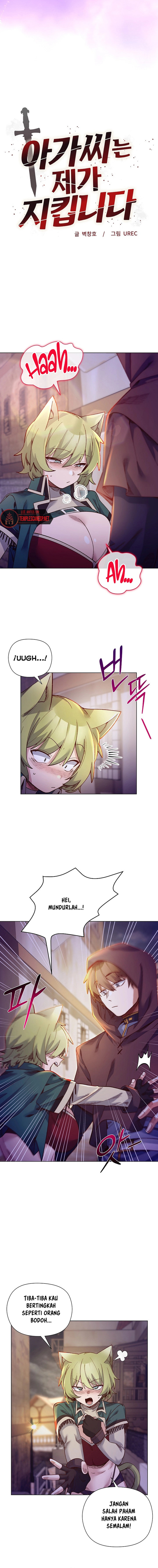I Will Protect the Lady: Chapter chapter-32 - Page 2