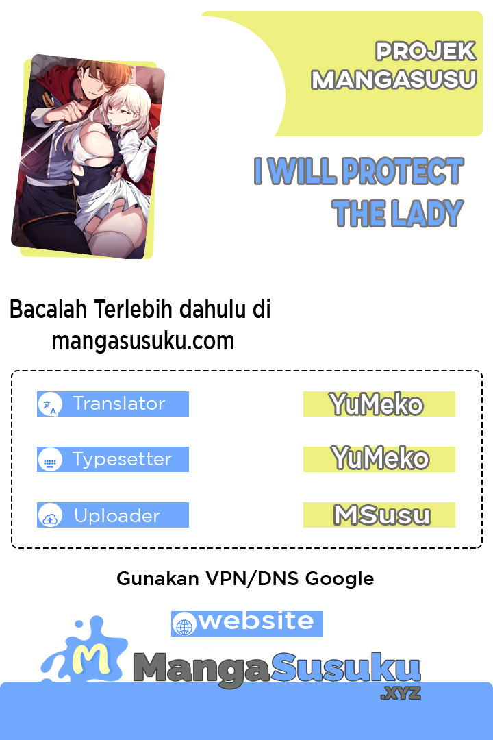 I Will Protect the Lady: Chapter chapter-4 - Page 1