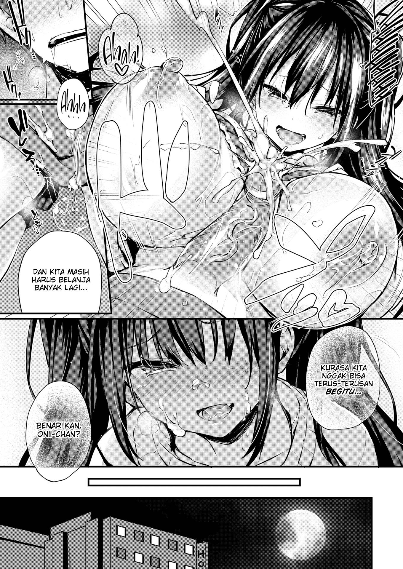 I Will Teach You ❤: Chapter chapter-2 - Page 11