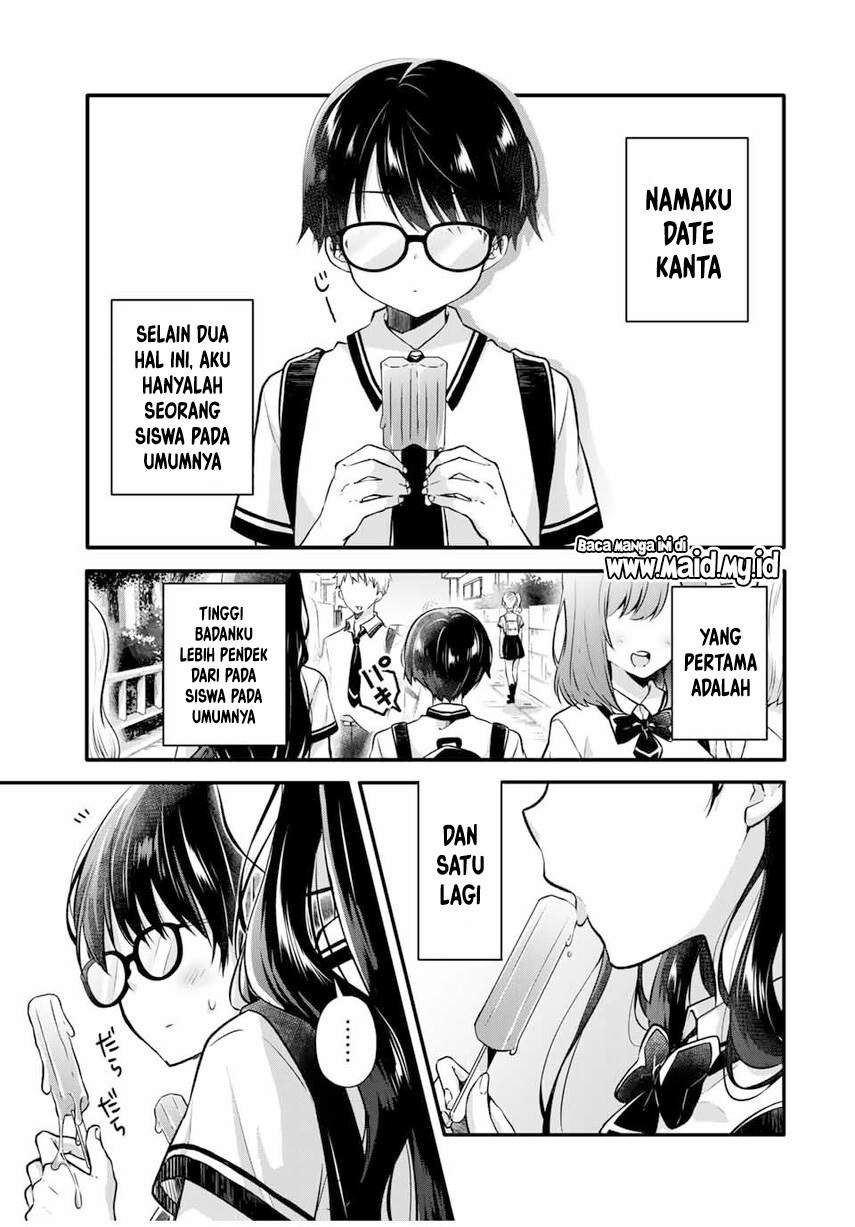 Ice Cream Kanojo: Chapter chapter-1 - Page 3