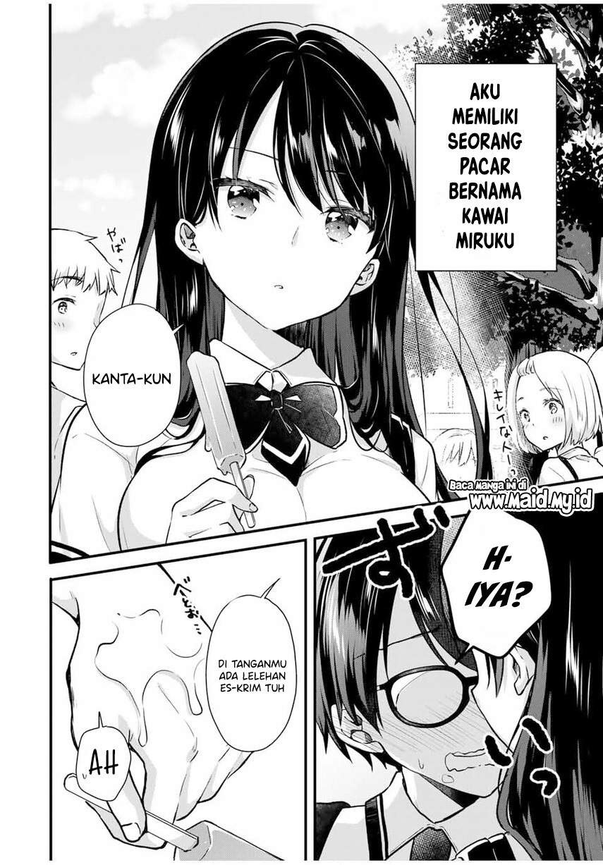 Ice Cream Kanojo: Chapter chapter-1 - Page 4
