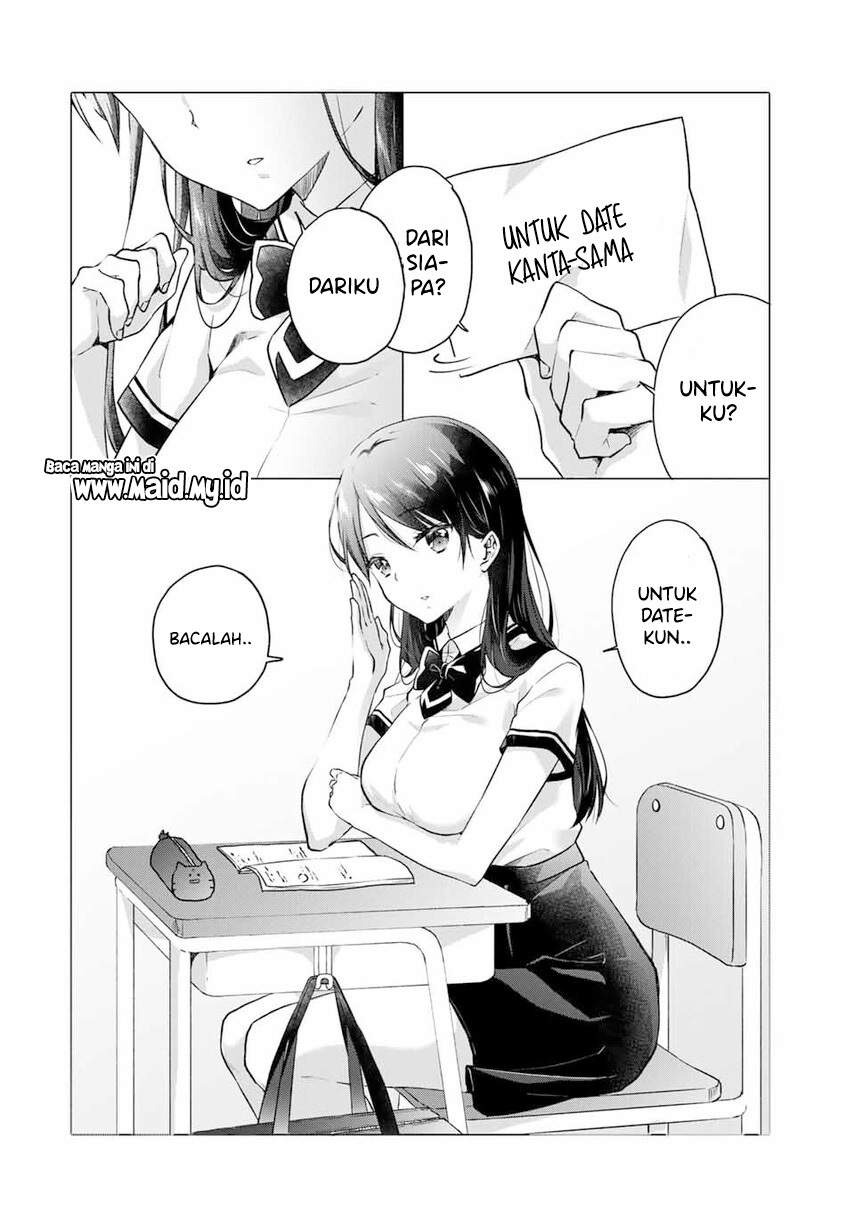 Ice Cream Kanojo: Chapter chapter-1 - Page 8