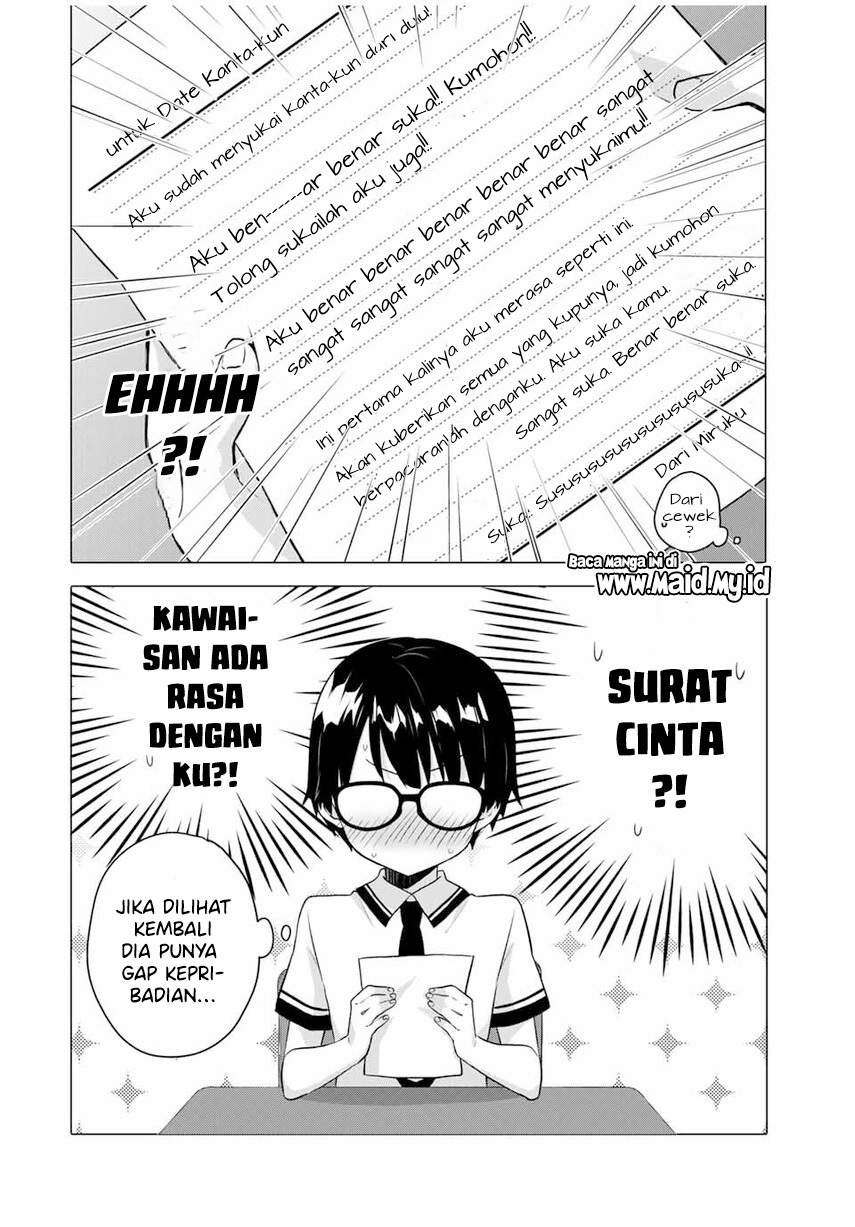 Ice Cream Kanojo: Chapter chapter-1 - Page 10