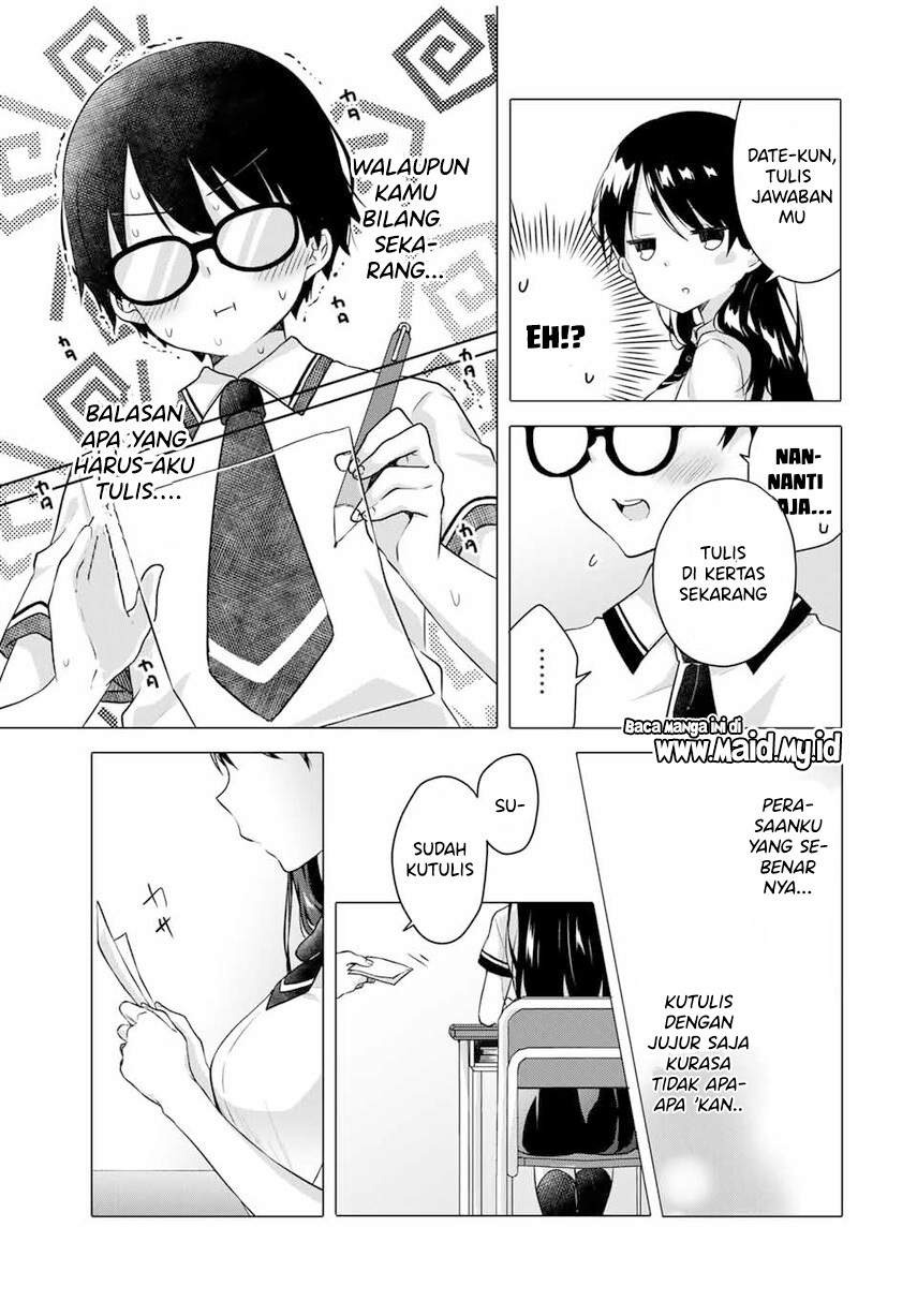 Ice Cream Kanojo: Chapter chapter-1 - Page 11